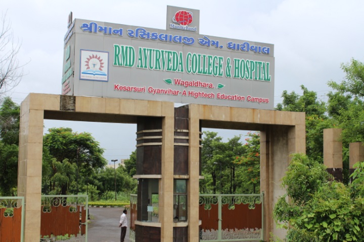 Shree RMD Ayurved College and Hospital Waghaldhara Admission